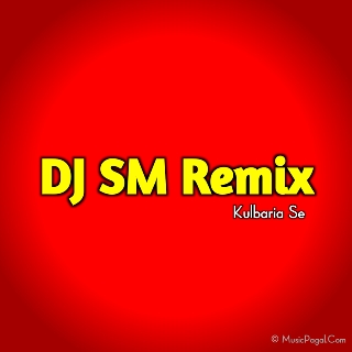 DJ SM Remix Bengali Songs