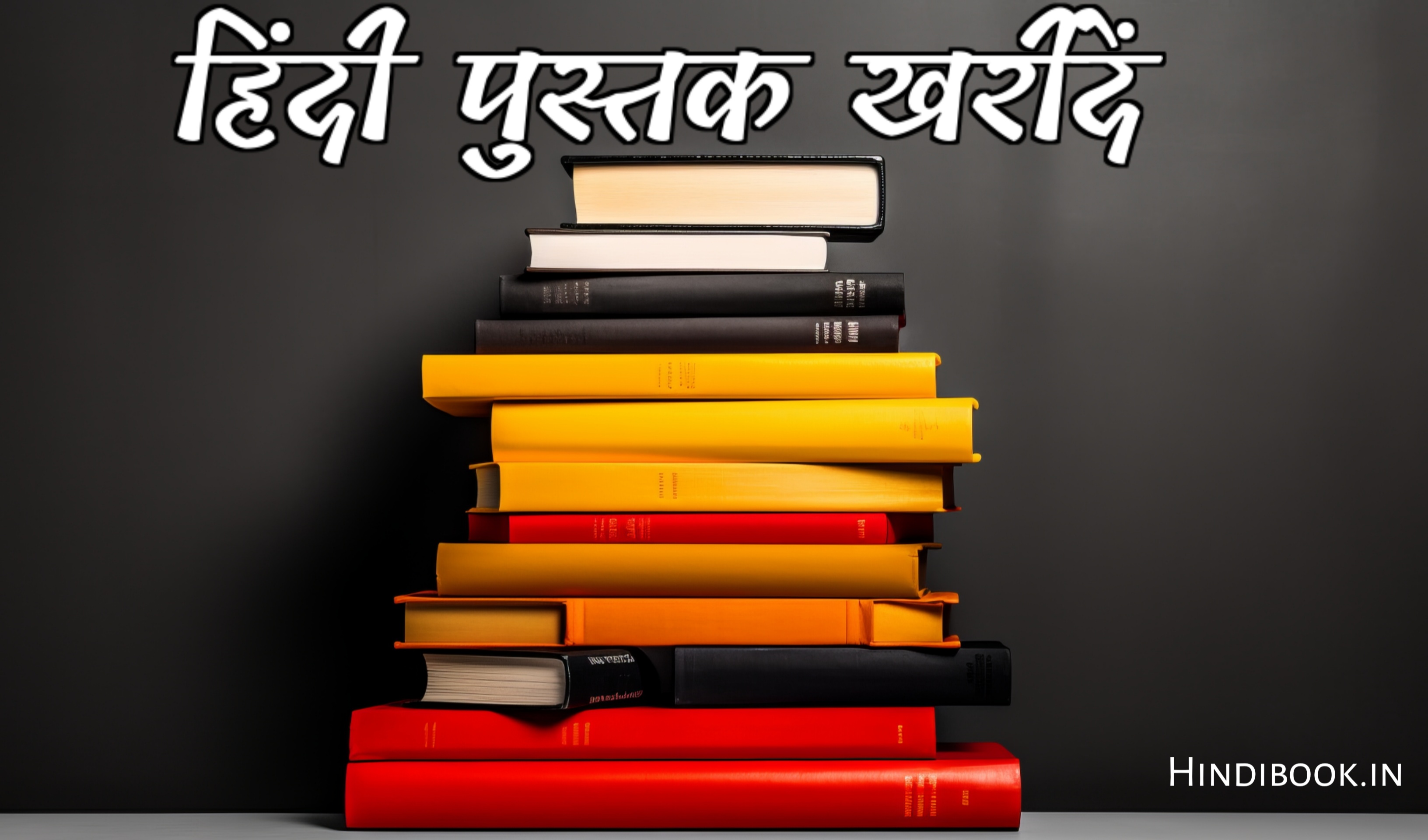 Gyaneshwari Book