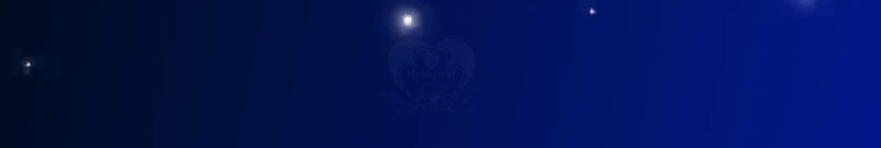Home GIF