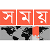 somoy